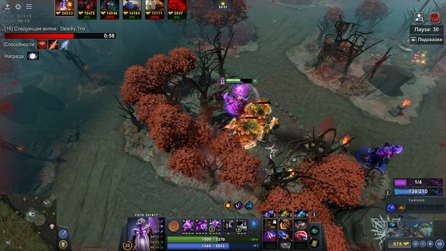 ВОЙД СПИРИТ с ЛЕГЕНДАРКОЙ НА УЛЬТ / DOTA 1x6 / Дота 2 смотреть онлайн