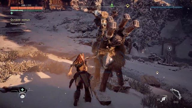 Horizon Zero Dawn прохождение игры #1 смотреть онлайн