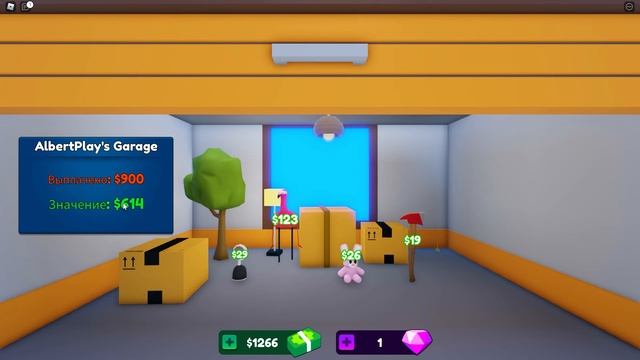 АУКЦИОН КОНТЕЙНЕРОВ В ROBLOX! #3 Bid Battles смотреть онлайн