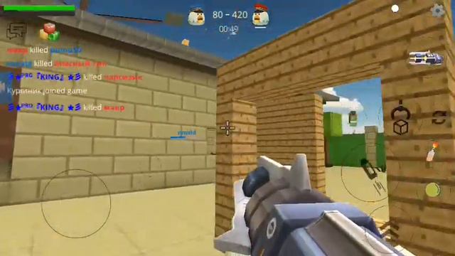Chicken gun: gameplay pro player (chalo house) смотреть онлайн