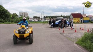 Сдача экзамена на право управления квадроциклом.