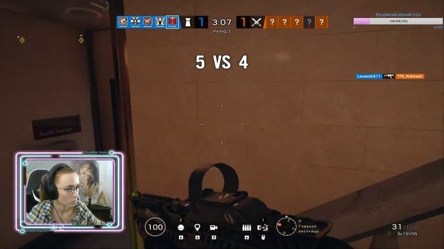 С PS4 на пк, это просто жесть))) //Девушка играет с вебкой //18+/Tom Clancy’s Rainbow Six Осада смотреть онлайн