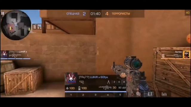 Standoff 2 1vs1 закладка бомбы смотреть онлайн