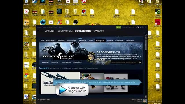 CS:GO MiniGuide #1 Как добавить карту из мастерской steam'а? смотреть онлайн