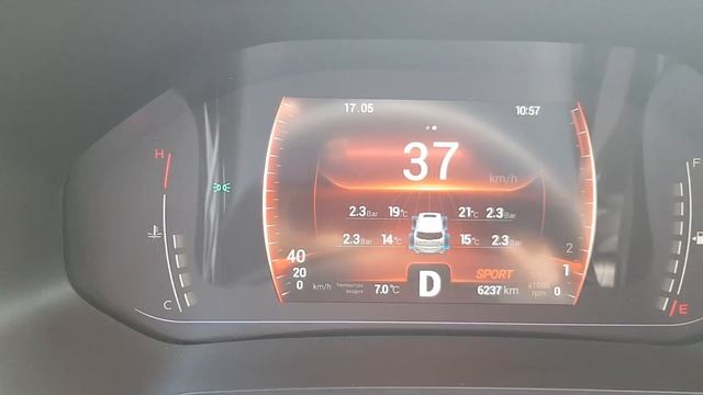 Chery Tiggo 7 Pro Выбор скорости в системе помощи при спуске смотреть онлайн