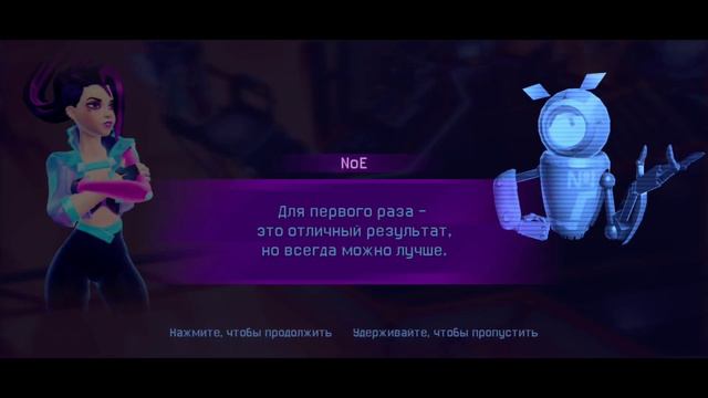 Rush Angel - Киберпанк RPG обзор смотреть онлайн