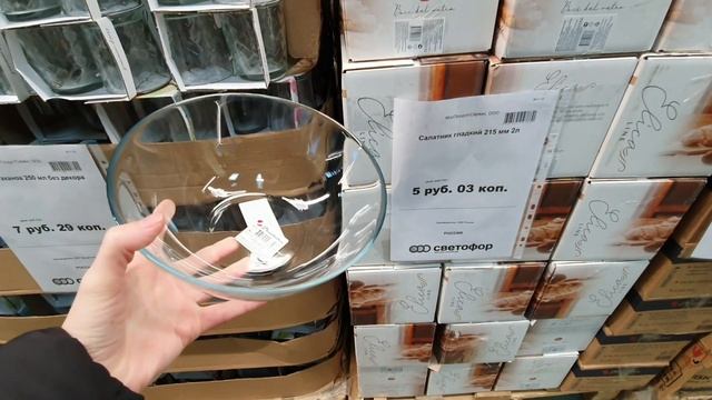 МАГАЗИН СВЕТОФОР ??? МИНСК УЛИЦА СОЛТЫСА ДОМ 187а ? ОБЗОР МАГАЗИНА ? НОВИНКИ смотреть онлайн