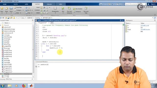 MATLAB Program: Frequency Domain Low Pass Filtering - Image Enhancement in Frequency Domain смотреть онлайн