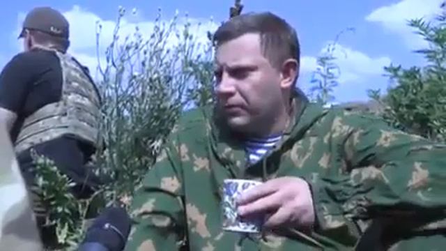 Захарченко "расстрелял" Зою Космодемьянскую. смотреть онлайн