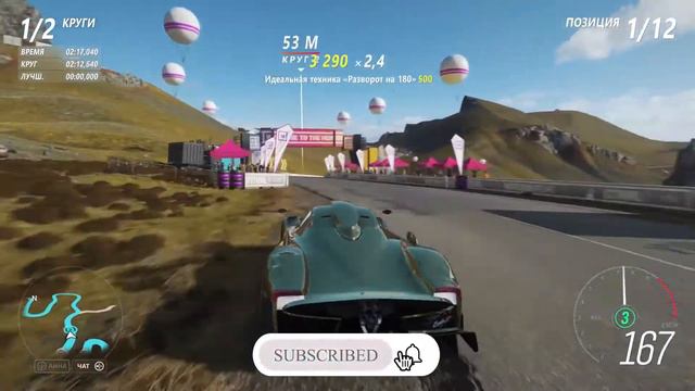 M83 - Kim & Jessie - Horizon Pulse смотреть онлайн