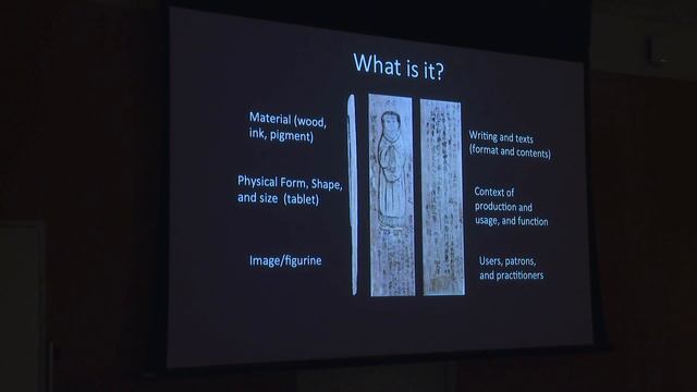 Lecture by Guo Jue (Barnard College): Textualized Object and Objectified Text смотреть онлайн