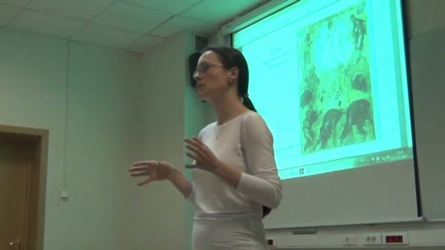 Левина Т.В. Выражение трансцендентного смотреть онлайн
