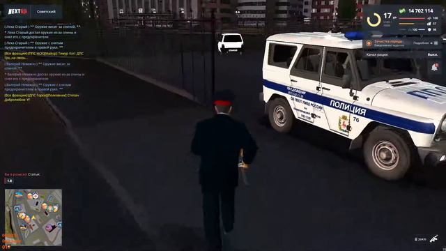 Права купил, мозги не купил 22 (Next RP) смотреть онлайн