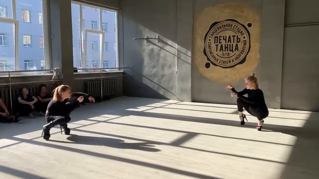 17.03.19 "Печать Танца 3/15": Frame up workshop Ирина Подшивалова; селект 1 смотреть онлайн