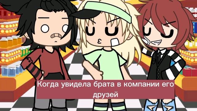 Хз че эт??? смотреть онлайн