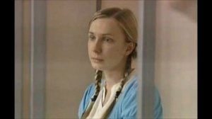 Судили девушку одну