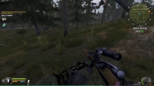 VK Play Воля К Жизни Онлайн 10\VK Play Will To Live Online 10