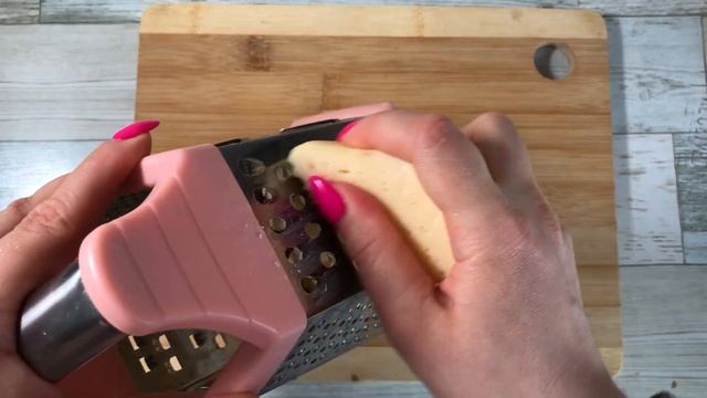 Готовка на Гриле