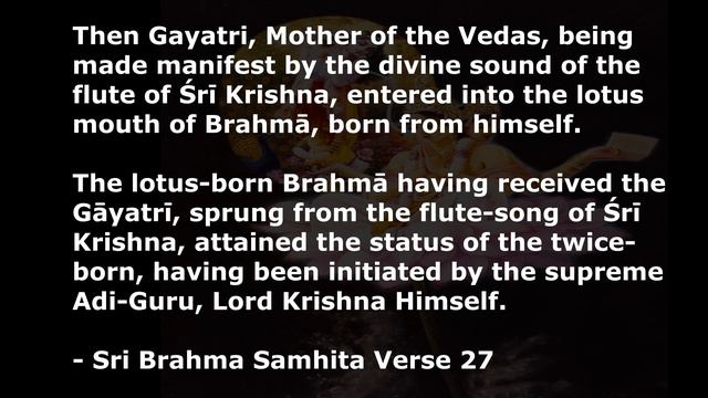 Krishna's Flute Song