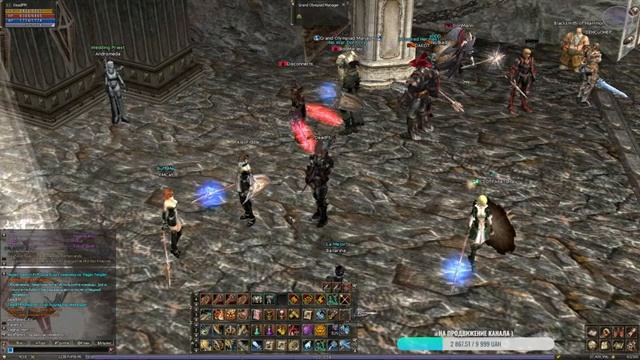 Фан, Олимп, L2MAD | Lineage 2 смотреть онлайн