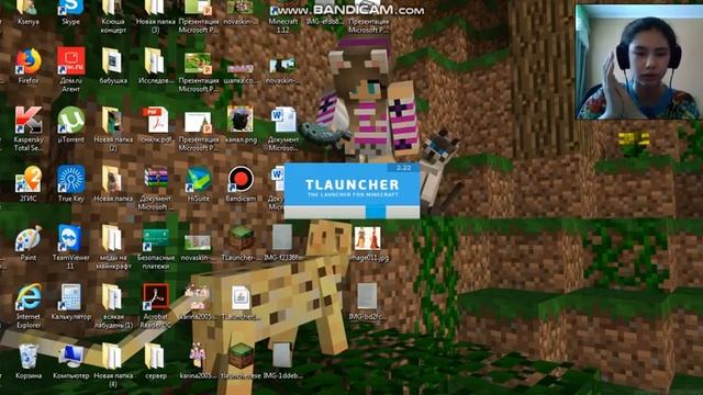 Фотозакрутка