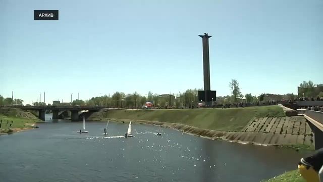 План мероприятий на День Победы смотреть онлайн