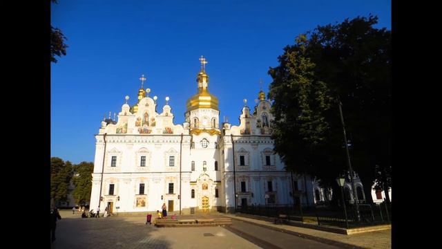 Храми Києва (частина 13) / Temples of Kyiv (part 13). Києво-Печерський заповідник (Верхня лавра) смотреть онлайн