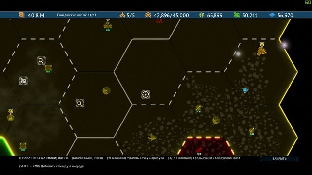 Starpoint Gemini Warlords Скр Нач ч 15 В атаку на планету смотреть онлайн