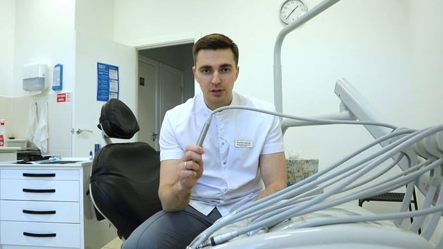 Лицензия на стоматологию. Основное оборудование смотреть онлайн
