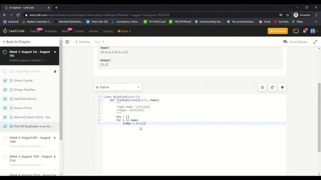 Find All Duplicates in an Array | Leetcode 442| Python смотреть онлайн