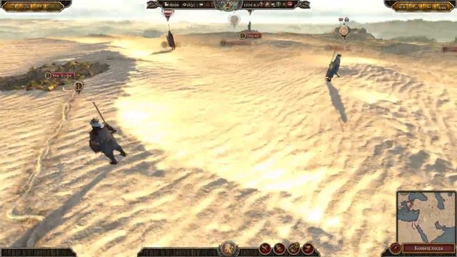 Campaign Map Modification PG 1220 Version 1.5.3