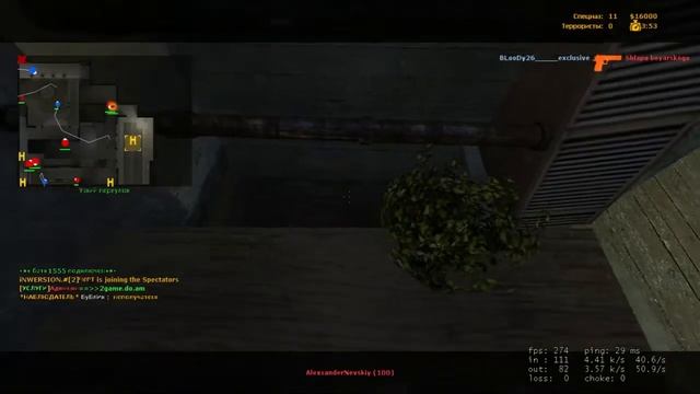 Hide and seeck in CS:S #1! Играем с Лайтом! смотреть онлайн