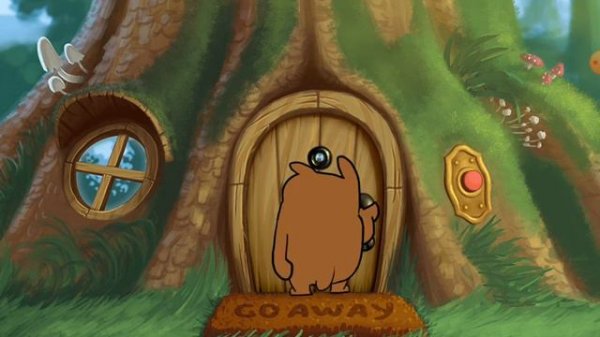 Мне сасед не вернул деньги и я ево тролю