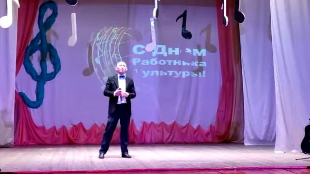 "Гармония" смотреть онлайн