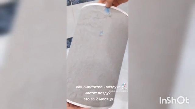 нужен ли очиститель воздуха смотреть онлайн