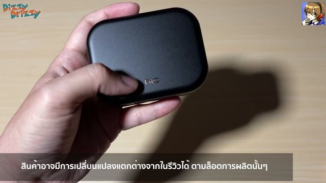 รีวิว FiiO UTWS5 ตัวแปลงหูฟังมีสายเป็น True Wireless ระดับตัวท็อป เสียงดีมาก!!! смотреть онлайн