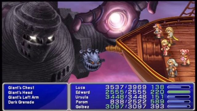 Final Fantasy IV - The After Years (PSP): Lost Babil смотреть онлайн