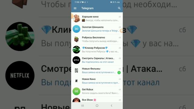 КАК ПОЛУЧИТЬ РОБУКСЫ БЕСПЛАТНО!!! УСПЕЙ ПОКА НЕ УДАЛИЛИ!!! смотреть онлайн