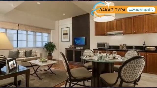 SOMERSET OLYMPIA MAKATI 4* Филиппины Лусон обзор – отель СОМЕРСЕТ ОЛИМПИЯ МАКАТИ 4 Лусон видео обзо смотреть онлайн