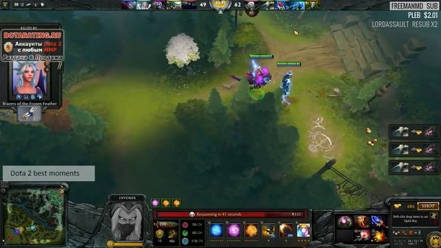 Dota Archives | "Все включено" или грамотный абуз армлета на свене смотреть онлайн