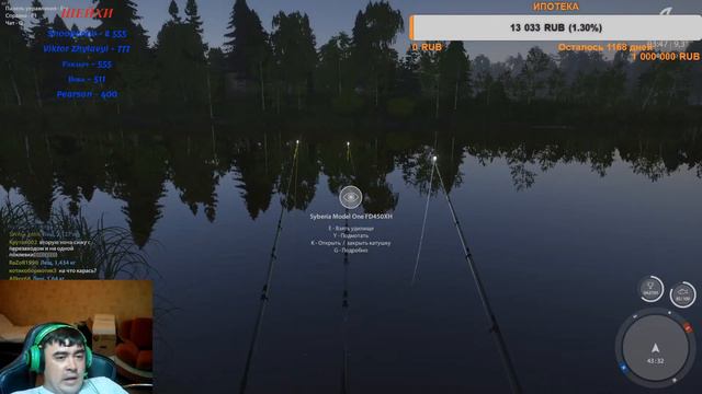 рр4 помогаем,обучаем)) смотреть онлайн