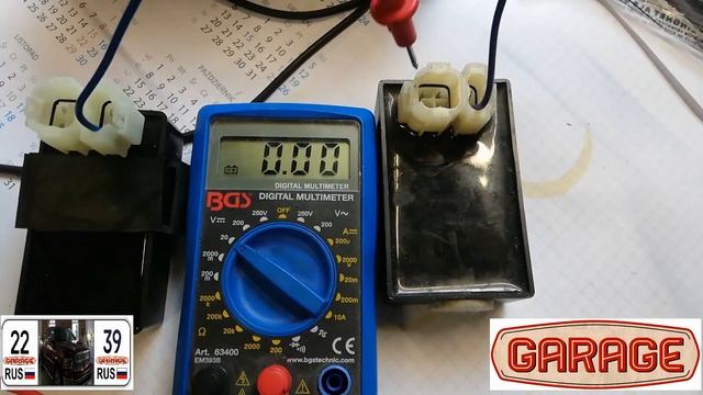 Как проверить коммутатор или CDI своими руками. смотреть онлайн
