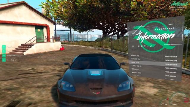 ЛУЧШИЙ DRIFT СЕРВЕР GTA 5 В 2021 ГОДУ ! DRIFT PARADISE ЗАГНИВАЕТ ? ПОЧЕМУ ИГРОКИ УХОДЯТ С SAMP ? смотреть онлайн