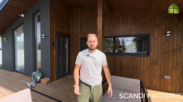 Отзыв на дом от строительной компании SCANDI FACTORY