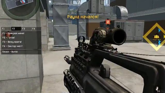 Как то раз на кв) смотреть онлайн