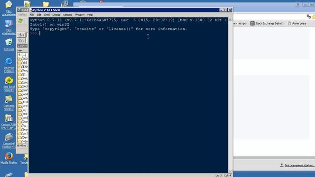 py065 Python работа с сетью на канальном уровне смотреть онлайн