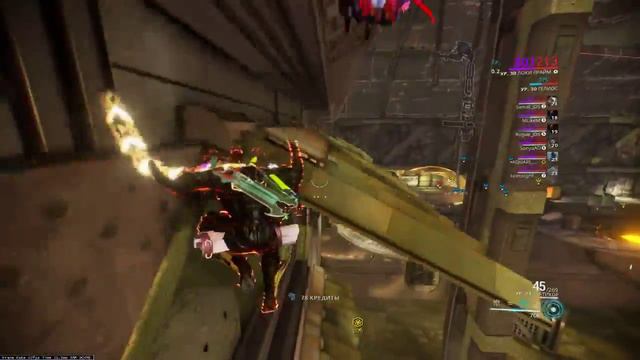 X4 Stream — Warframe смотреть онлайн