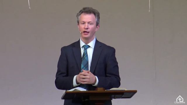 ''Кто твой Спаситель тому ты и будешь поклоняться" Петр Смирнов 25.10.2020 смотреть онлайн