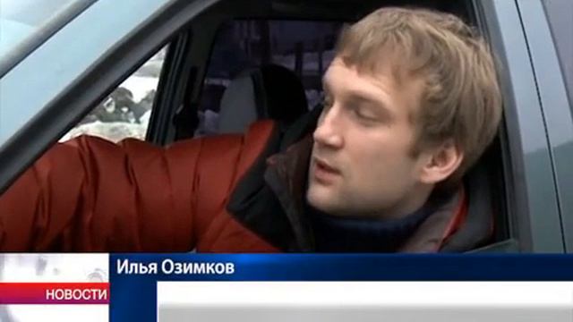 Несколько районов Вологды могут быть подтоплены во время весеннего паводка смотреть онлайн