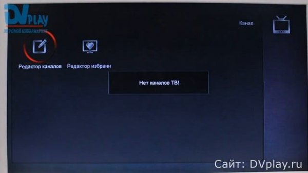 World Vision Premium - обзор DVB-T2 ресивера